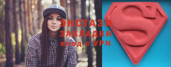 мефедрон VHQ Липки