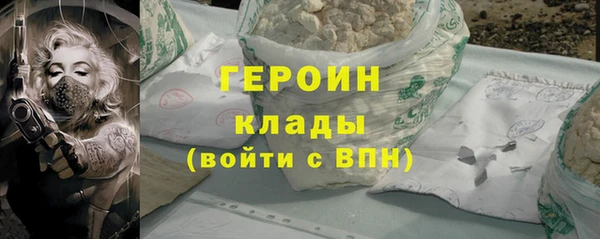 jwh Лиски