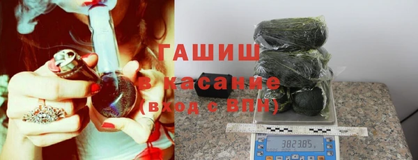 мефедрон VHQ Липки