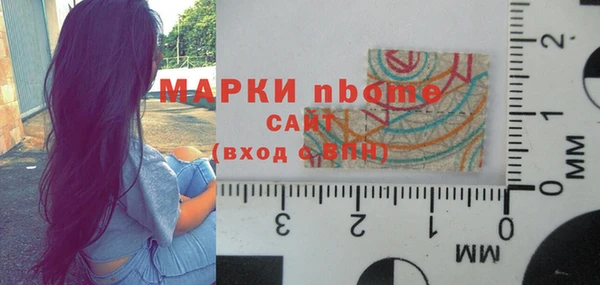 mix Лихославль