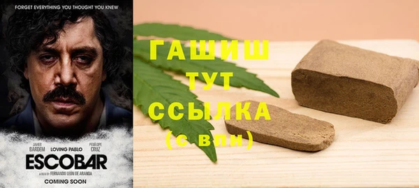 mix Лихославль