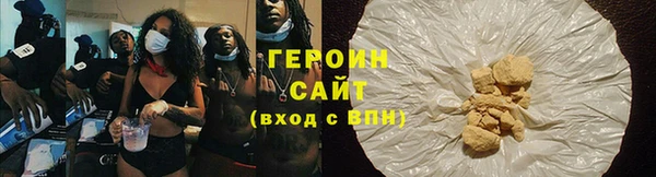 jwh Лиски