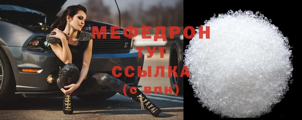 mix Лихославль