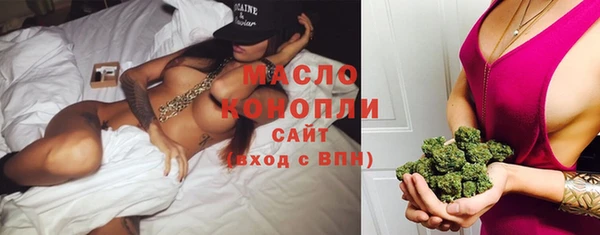 mix Лихославль