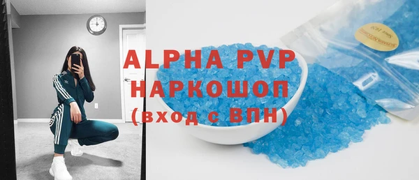 mix Лихославль
