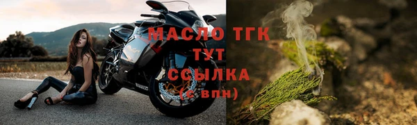 jwh Лиски