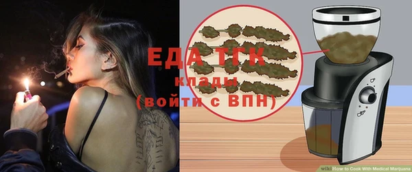 mix Лихославль