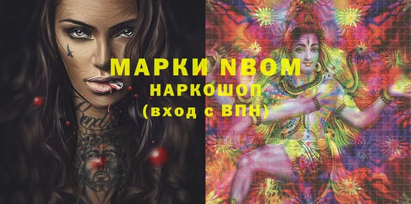 mix Лихославль