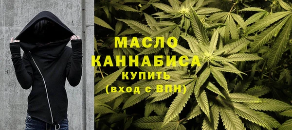 мефедрон VHQ Липки
