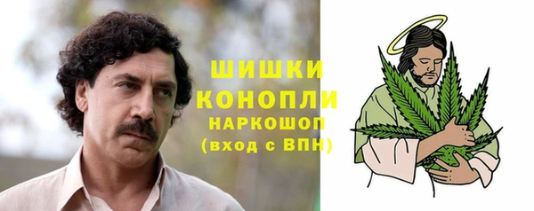 jwh Лиски