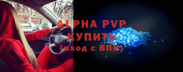 jwh Лиски
