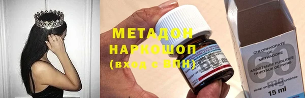 jwh Лиски