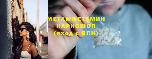 mix Лихославль