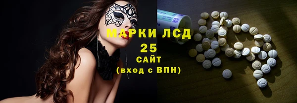 mix Лихославль