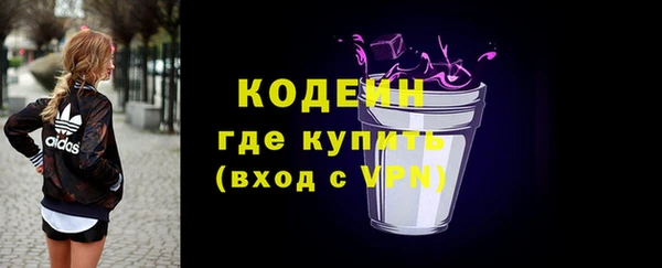 jwh Лиски