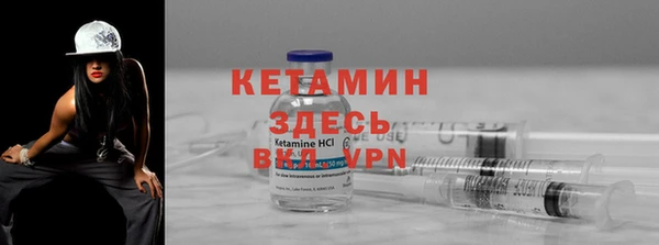 jwh Лиски