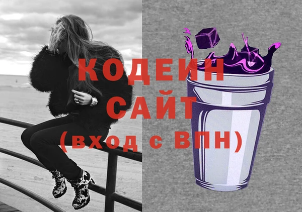 jwh Лиски