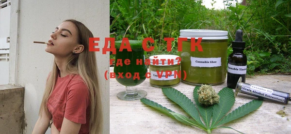 mix Лихославль