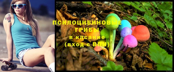 jwh Лиски