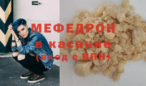 jwh Лиски