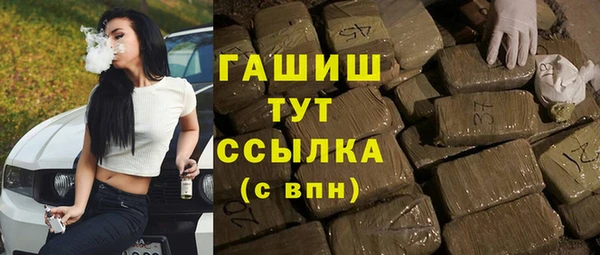 jwh Лиски