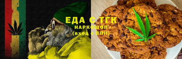 mix Лихославль