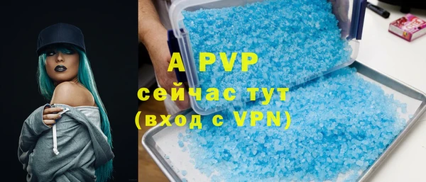 mix Лихославль