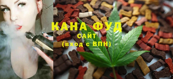 мефедрон VHQ Липки
