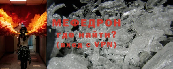 jwh Лиски