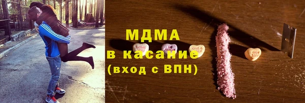 мефедрон VHQ Липки