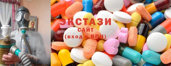 мефедрон VHQ Липки