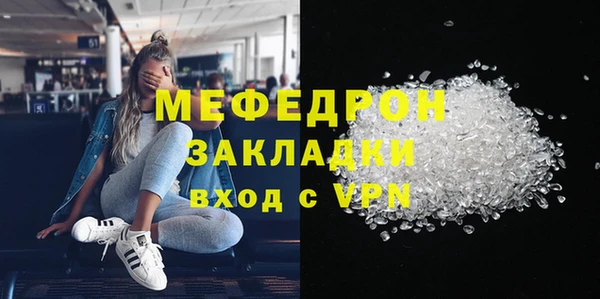 mix Лихославль