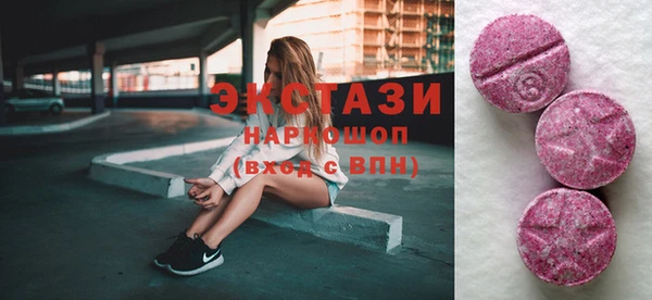 мефедрон VHQ Липки