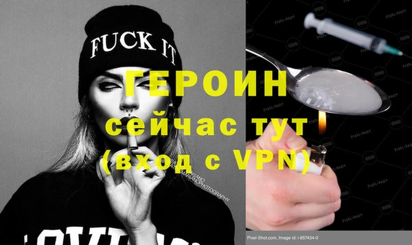 mix Лихославль