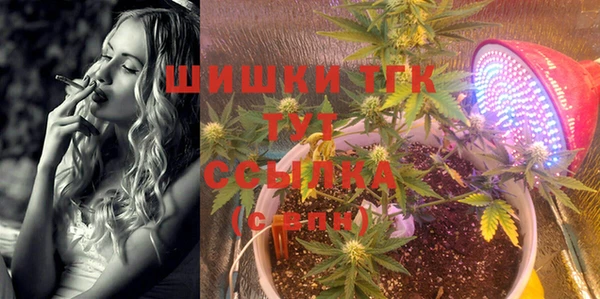 mix Лихославль