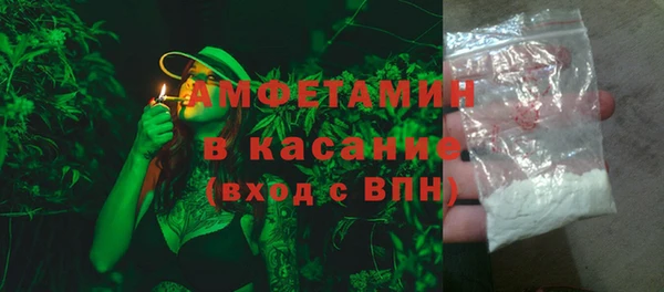 jwh Лиски